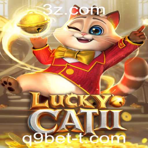 Explorando o Universo de LuckyCatII: A Nova Onda no Mundo dos Jogos